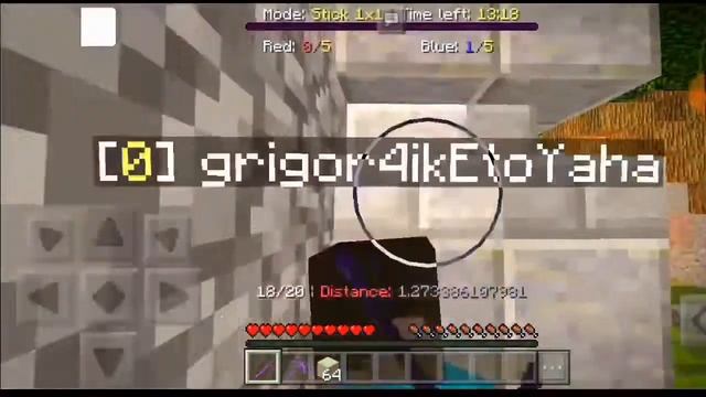 ФАЙТ ПРОТИВ ГРИГОРЧИКА? | Я ВЫЙГРАЛ? | ГРИГОРЧИК УЖЕ НЕ ТОТ... смотреть онлайн