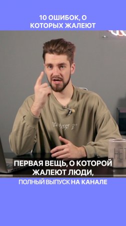 Единственный санузел — это ошибка!