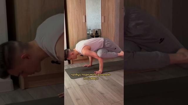 Если ты сделаешь это, то твое ТЕЛО В ПОРЯДКЕ 🔥 смотреть онлайн