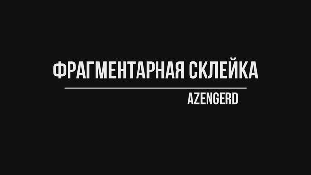 А ГДЕ ПРОШЛА ТЫ ТАМ РОЗОВЫЙ ФЛАМИНГО ДИТЯ ЗАКАТА И МАЛИНОВАЯ ЛАДА