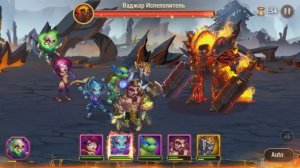 ВАДЖАР ИСПЕПЕЛИТЕЛЬ 85 УРОВНЯ В ИГРЕ ХРОНИКИ ХАОСА