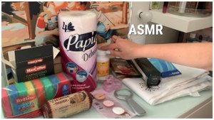 ASMR БЛИЗКИЙ ШЁПОТ ПОКУПКИ ФИКС ПРАЙС WILDBERRIES/ШУРШАНИЕ ПАКЕТИКОВ ТРИГГЕРЫ