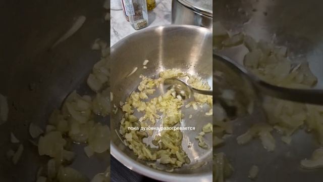 Безглютеновая нутовая лепешка #понедельникамяса