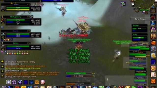 Arati bg in Valkiry wow/Арати на валькири вов