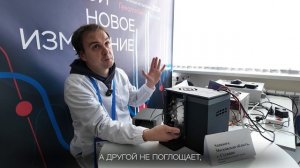 Технологический конкурс НТИ Up Great  Новое измерение 2023-2024