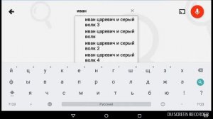 Обзор приложения YT Kids - полный угар!😂😂😂