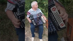 Гармонь в тональности РЕ МАЖОР