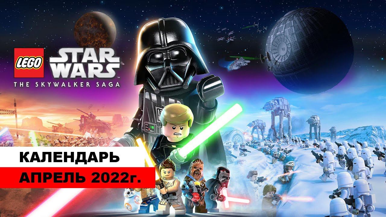 Во что поиграть — Апрель 2022 (НОВЫЕ ИГРЫ: Forgive Me Father, MotoGP 22 т.д) смотреть онлайн