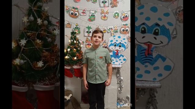 "Мама! Глянь-ка из окошка…", Читает: Цыганок Лев, 7 лет