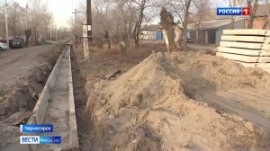 В центре Черногорска больше не будет луж