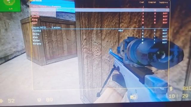 Сила это победа смотреть онлайн