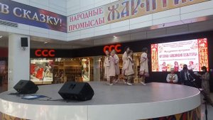 Выступление в ТЦ Жар-птица
