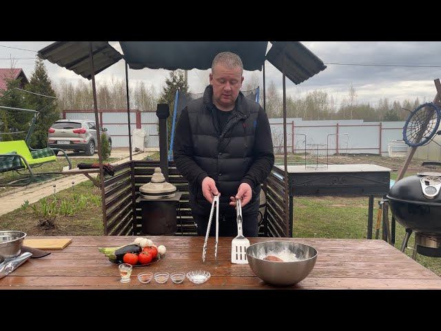 ИТОГ РОЗЫГРЫША смотреть онлайн