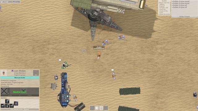 Прогулка по локации на пустынной планете.