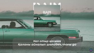 RAIM - OH MY LOVE (LYRICS С ПЛЮСОМ) (Lyrics, текст/караоке)🎵✅