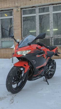 Мандаринка к новому году- KAWASAKI NINJA 400