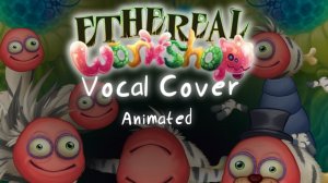 Остров Эфира, но вместо Монстров МЯСО (My Singing Monsters, Мои Поющие Монстры, Msm, Мсм)