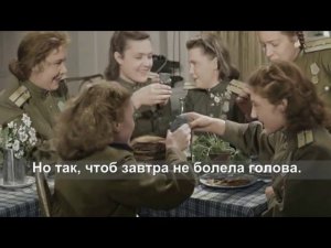 02 пора в путь дорогу