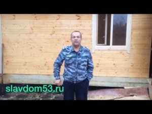 Видеоотзыв о СК Славдом53