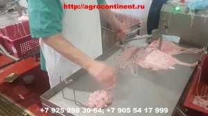 Обработка кишок, т.е. черевы на пищевом производстве
