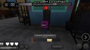 ИГРАЮ В ДЕНДИ МИР В РОБЛОКС!