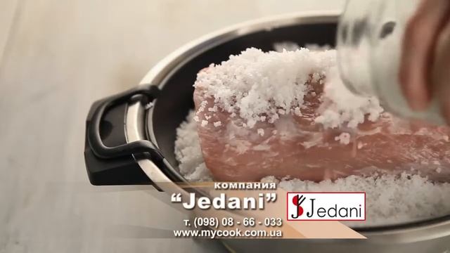 Кухонный робот Mycook  Кухонный процессор Майкук