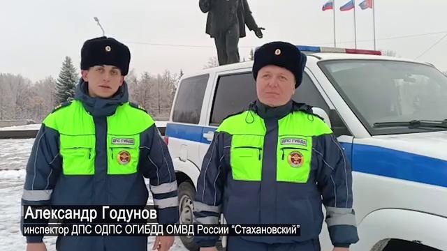 Луганские автоинспекторы изъяли у пытавшегося скрыться водителя мопеда автомат с патронами