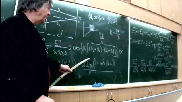 ОПЫТ ЮНГА :  УПРОЩЕННОЕ РАССМОТРЕНИЕ
