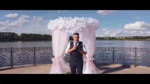 Красивая ВЫЕЗДНАЯ свадебная церемония Яны и Михаила