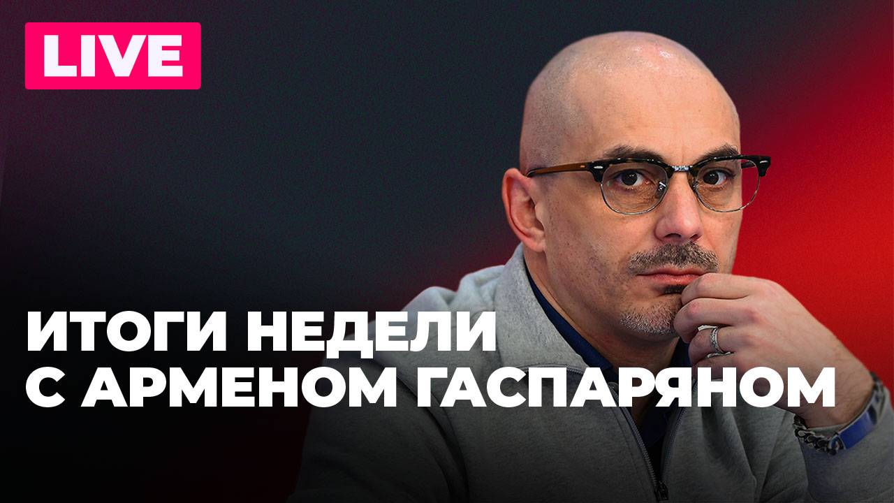 Украина без электричества, Трамп говорит о мире, в ВСУ сократят подготовку мобилизованных