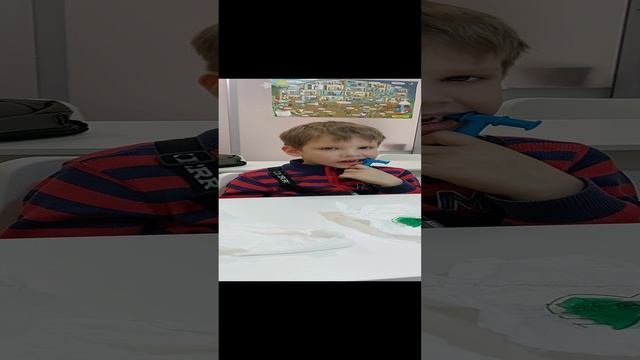 Фрагмент занятия по МФК