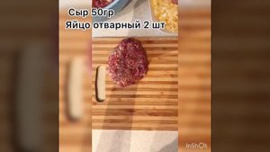 #котлеты#Говяжьикотлет#рецепт Говяжьи котлеты с сыром