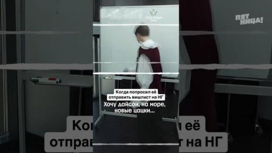 Любая девушка в декабре би лайк:
#НовыеПацанки@friday_ru — четверг 19:00