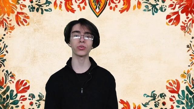 Семь-Я.  история семьи