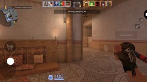 играем в режим хед-шод