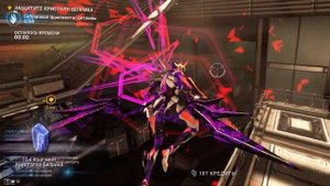 Warframe - Как фармить Фрагменты Кристалла | Зеркальная оборона