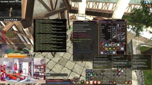 300 ключей Т9