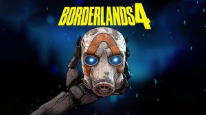 Borderlands 4 - первый взгляд