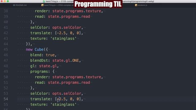 Complex objects part 5 in WebGL - ProgrammingTIL #210 WebGL 105 tutorial video screencast