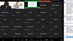 Вебинар АПКМ по подаче заявки на КЭР часть 1 04.09.2024