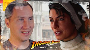 МОНАШКА ДЖИНА ➲ INDIANA JONES AND THE GREAT CIRCLE ◉ Серия 4