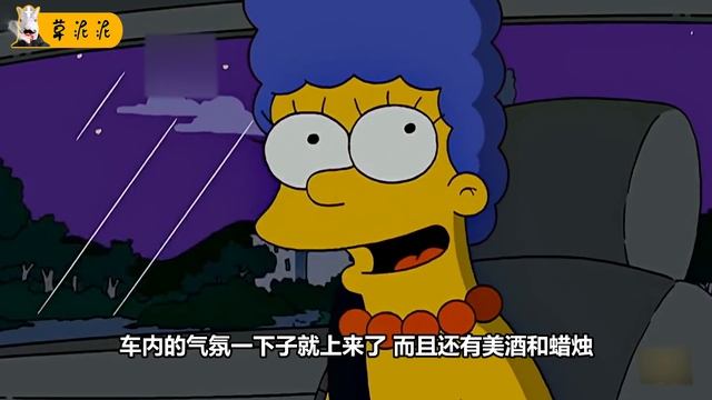 师生间的卧底战争，碟中谍式的超级奸细！《辛普森》致敬《无间道》