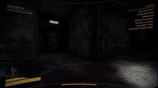 ЗАПИСАЛ ОПАСНЫЙ КОНТЕНТ БЕЗ КВАНТУМА В CONTENT WARNING