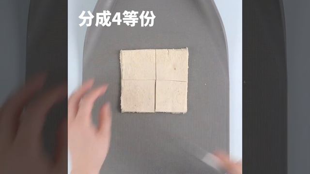 Red Bean Toast Rolls #cooking #food #chinesefood #toast #beginner #sweetfood