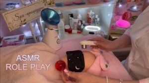 ASMR♀️УСЫПЛЯЮЩИЕSpa-процедуры ПЕРЕД СНОМНЕЖНЫЙ УХОД ЗА ЛИЦОМ/Ролевая игра для сна расслабления