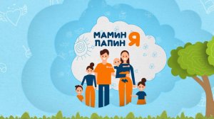 15. Енисейск_ семья Почекутовы