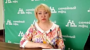 "Разъясняет юрист". "Трудоустройство несовершеннолетних