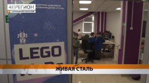 ФЕСТИВАЛЬ РОБОТОТЕХНИКИ СОСТОЯЛСЯ В СТОЛИЦЕ КАМЧАТКИ• НОВОСТИ КАМЧАТКИ