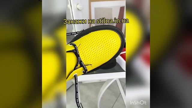 Туфли с перфорацией | СтильнаЯ обувь 2021 смотреть онлайн