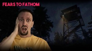 Пятница 13 и УЖАСНАЯ ИСТОРИЯ ✅ Fears to Fathom - Ironbark Lookout + сыграем в Stay Out